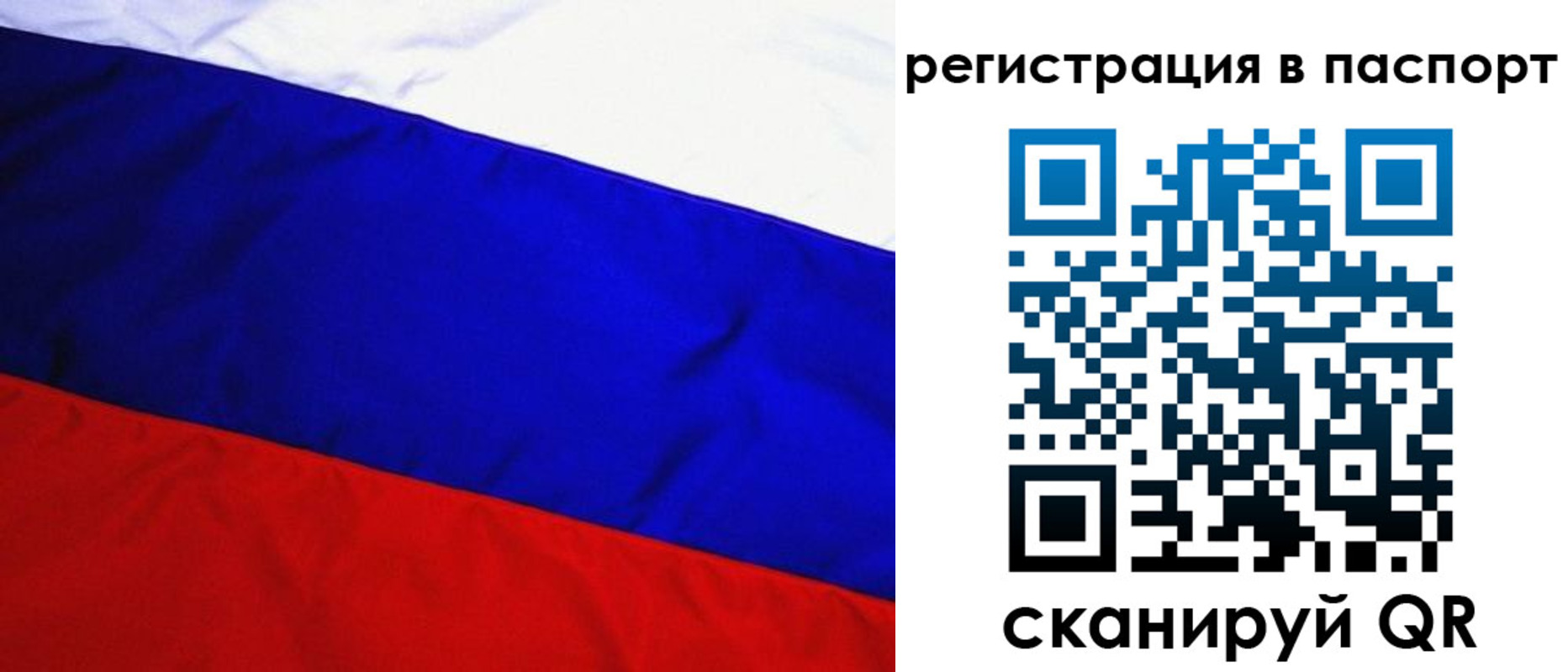 форма 3 в Тульской области